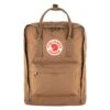 Fjallraven Kanken Khaki Dust 1 Fjallraven Kanken Khaki Dust -Mode Tassen Verkoopwinkel image 5689